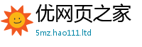2025新澳门天天精准大全谜语当2025年天天彩资料大全图片